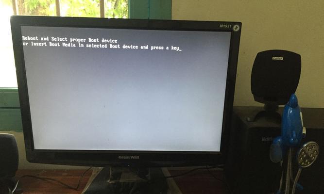 电脑reboot错误的原因和解决方法（分析电脑reboot错误的常见原因，提供有效解决方法）