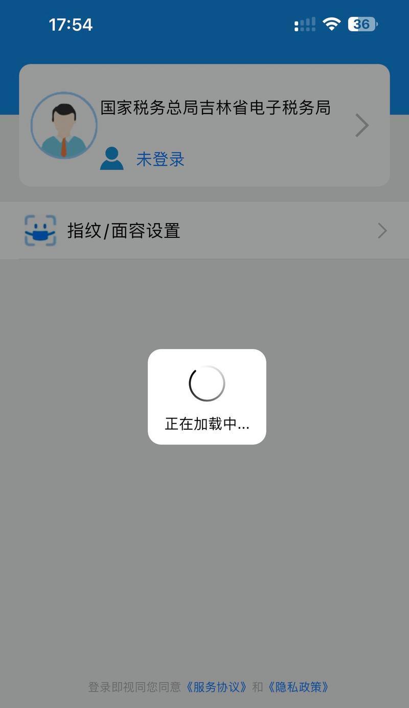 探究电脑移动网络状态错误及解决方法（解决电脑移动网络状态错误的有效途径与技巧）
