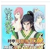 使用UEFI原版Win7系统安装教程（详细教你使用UEFI模式安装原版Win7系统，避免兼容性问题）