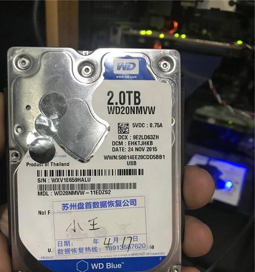 如何修复磁盘划痕（轻松解决磁盘划痕问题，恢复数据完整性）
