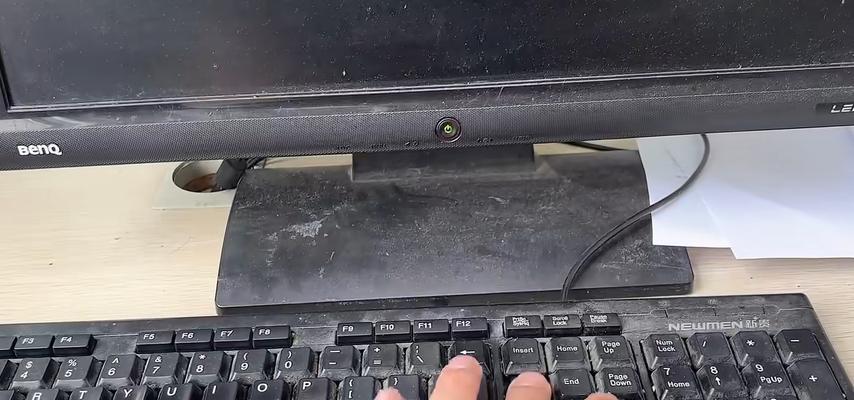 电脑显示数据错误画面解析（探究电脑显示错误画面背后的问题与解决方案）