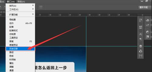电脑操作错误的解决方法（如何应对电脑操作错误及其影响）