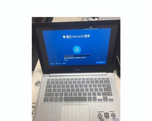 小爱同学安装错误解决指南（轻松应对电脑安装小爱同学的问题）