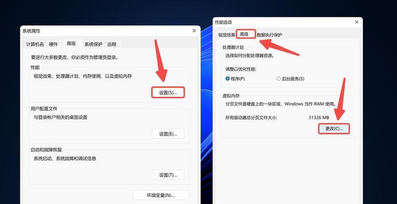 电脑摔了一下，内存错误频出（意外摔落导致内存故障，数据安全堪忧）