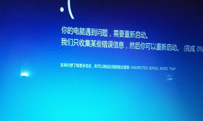 电脑错误关机启动不了的解决方法（应对电脑关机问题的实用指南）