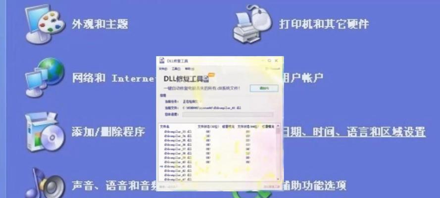 Win10开不了机怎么修复？（解决Win10开机问题的有效方法及步骤）