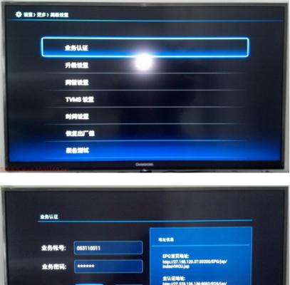 解决华为电脑显示更新系统错误的方法（华为电脑遇到更新系统错误的常见问题及解决方案）
