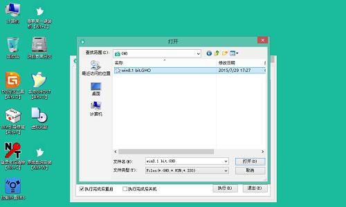 Win8平板重装系统教程（详细教程带你重新安装Win8平板系统，让你的设备焕然一新）
