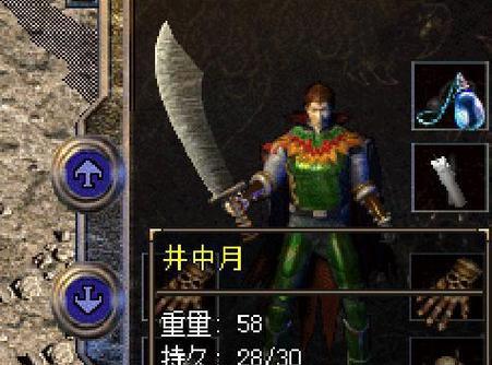 超级大白菜U盘启动制作工具教程（简单操作，快速制作，轻松享受U盘启动的便利）