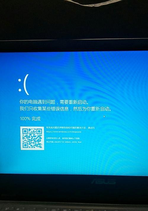 中考电脑密码输入提示错误解决方法（掌握密码输入提示错误解决技巧，保障中考顺利进行）