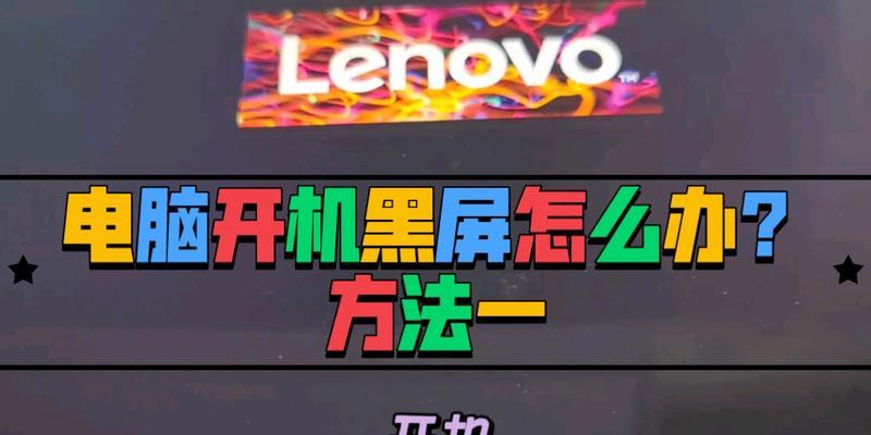 探究电脑显示页面程序错误的原因和解决方法（解析电脑显示页面程序错误的常见情况及应对策略）