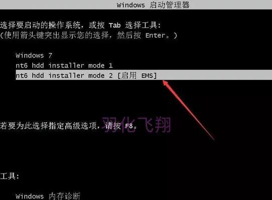 如何在u深度上安装原版系统（完整步骤教程，让你轻松享受原汁原味的系统体验）