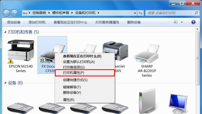 电脑出现错误怎么打开？（解决电脑错误的简易方法）