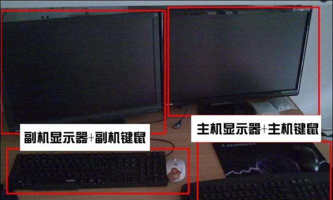 如何检查电脑是否有错误（简单有效的方法帮助您查看电脑是否存在错误）