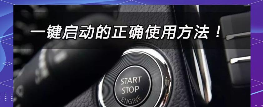 一键启动（解放双手，让工作更高效）