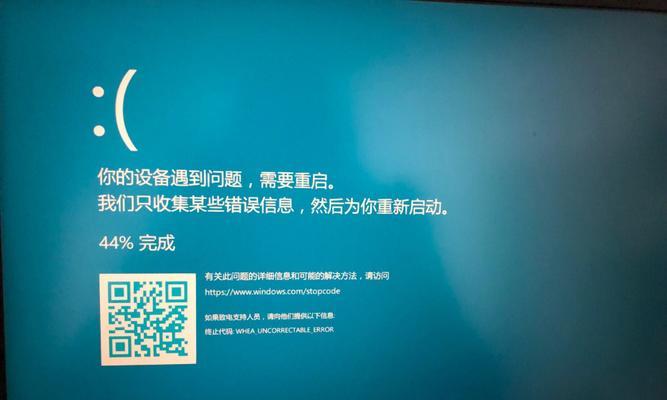 华硕电脑无线网密码错误问题解决方案（解密华硕电脑无线网密码错误的原因和解决方法）