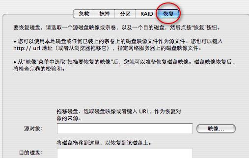 使用移动硬盘安装系统的详细教程（快速便捷地将系统安装到移动硬盘上）