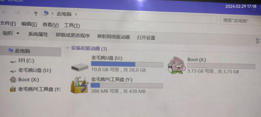 电脑磁盘分盘显示错误的解决方法（如何修复电脑磁盘分盘显示错误及恢复数据）