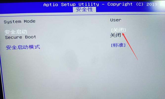 微星Win10系统安装教程（手把手教你安装微星Win10系统，操作简单易上手！）