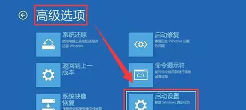 电脑开机错误处理方法（解决常见的电脑开机问题）