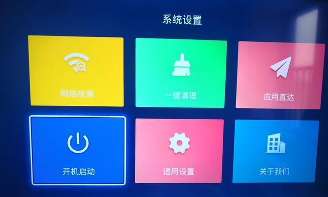 路由器重启解决无法连接WiFi的问题（以路由器重启为方法，解决连接WiFi困扰）
