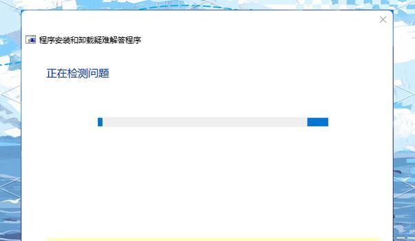 电脑自动修复错误的方法及原理（通过智能算法实现自动错误修复的关键技术）