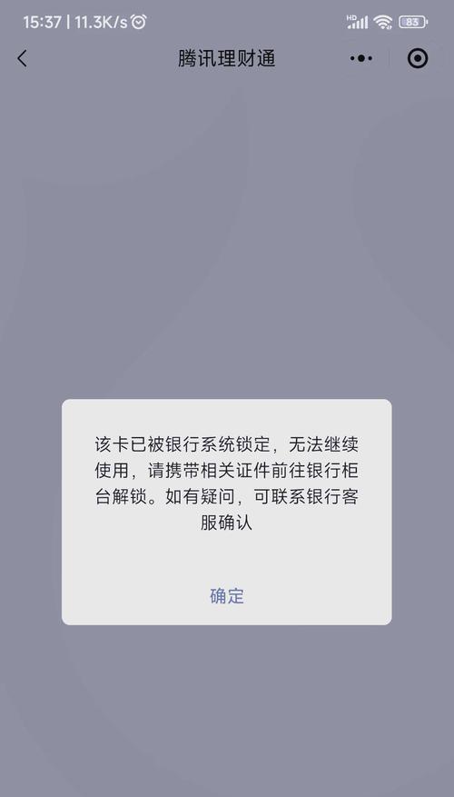 电脑输入错误的原因及解决方法（遇到电脑输入错误怎么办？快速解决方法大揭秘！）