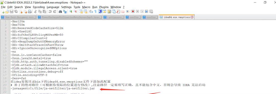 电脑显示XML文件错误解决方案（解决电脑显示XML文件错误的有效方法）