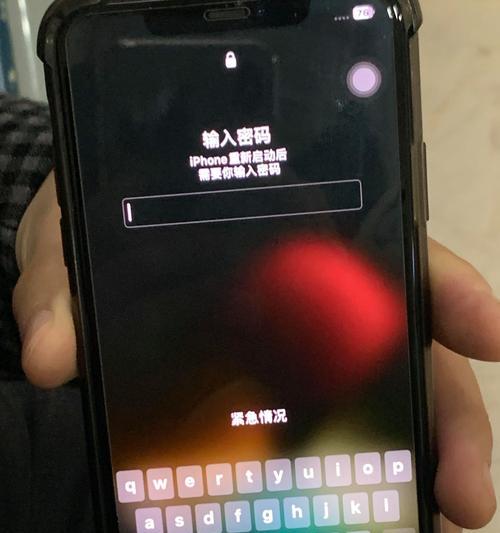 密码错误的原因及解决办法（探索密码错误的常见原因与解决方案）