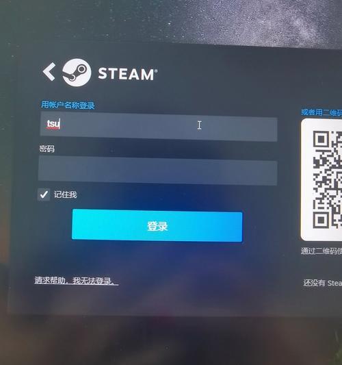 电脑无线IP地址密码错误的解决方法（探究无线网络连接中IP地址密码错误的原因及解决方案）