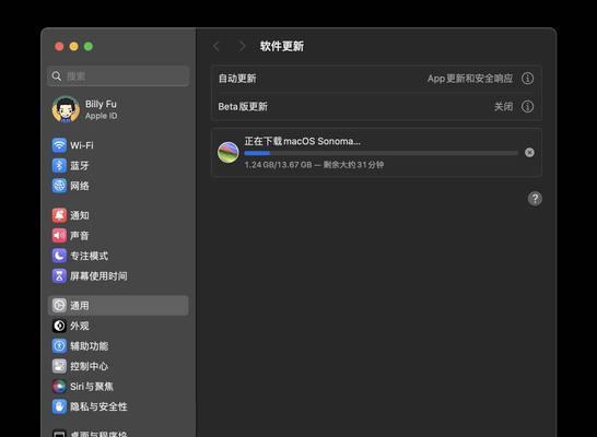 如何制作安装启动盘（一步步教你制作个人电脑的安装启动盘）
