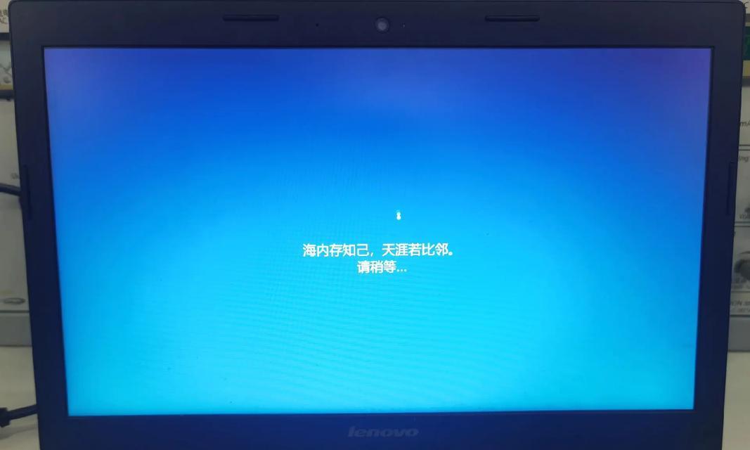 重装电脑时出现内存错误的解决方法（如何应对重装电脑过程中的内存错误问题）