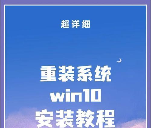 玩转游戏U盘，畅享游戏乐趣（使用教程及技巧，让游戏随身携带）