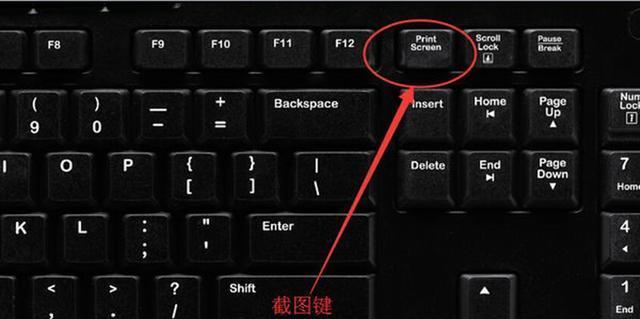 电脑级别错误的原因与解决方法（探索电脑级别错误的根源，以及如何应对解决）