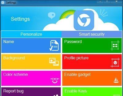 从Win7升级到Win8.1（无痛升级，轻松体验新一代操作系统）