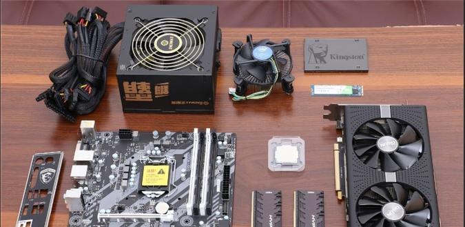 一步步教你组装台式电脑（详细图解，轻松学会组装技巧）
