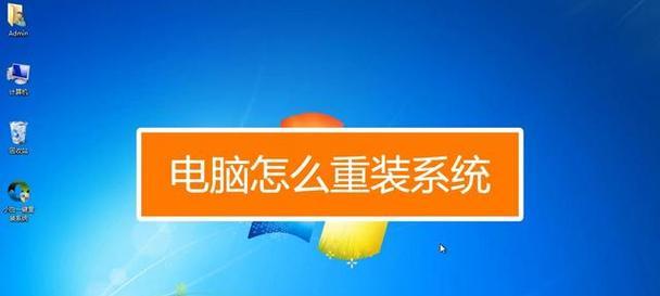 电脑时间错误与无法更改的烦恼（解决电脑时间错误的有效方法）
