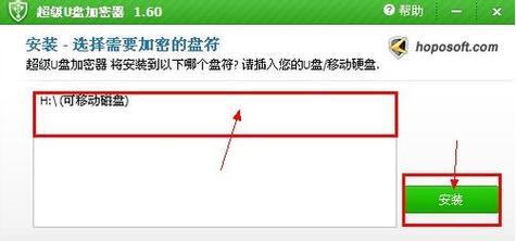 三星500r5k系统重装教程（轻松操作，快速恢复电脑出厂设置）