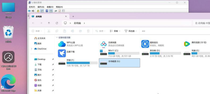 解决U盘格式化问题的实用技巧（遇到U盘格式化提示时如何保护数据安全）