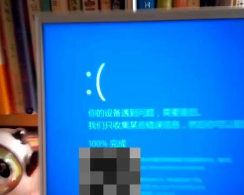 电脑操作错误（解决电脑操作错误，提高工作效率）