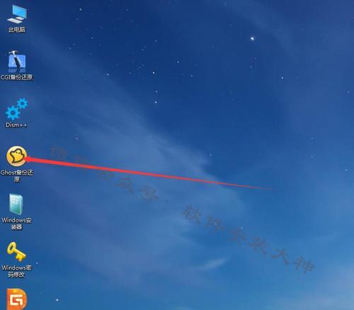 U盘PE装Win7系统教程（详细步骤及注意事项）