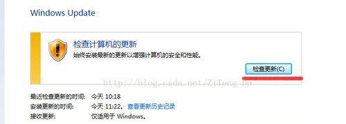 机械安装Win7教程（以机械安装Win7为例，教你如何成功安装系统）