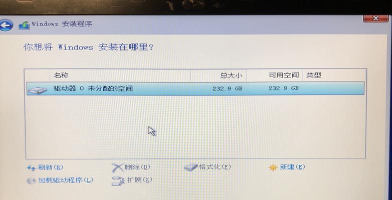 Windows电脑安装双系统教程（详细步骤教你如何在Windows电脑上安装双系统）