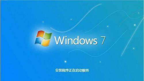 U深度装机系统安装教程（轻松搞定电脑系统安装，U深度装机指南）