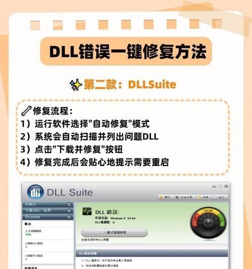 电脑错误1058无法启动的解决方法（解决电脑错误1058的有效步骤）