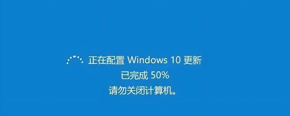 电脑系统启动错误文件（解决电脑系统启动错误的有效方法）