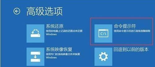 电脑解码错误的处理方法（解决电脑解码错误的有效技巧）