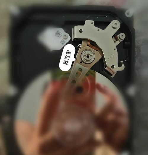如何匹配硬盘的磁头？（磁头匹配技巧及步骤）