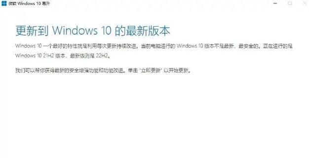解读电脑显示错误代码098，找出解决问题的方法（从错误代码的含义、原因、解决方案三个方面深入探讨）