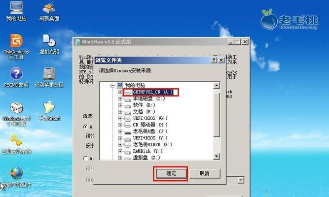 打造绿色环保的雨林木风还原系统（通过林木声音还原大自然的美丽与宁静）